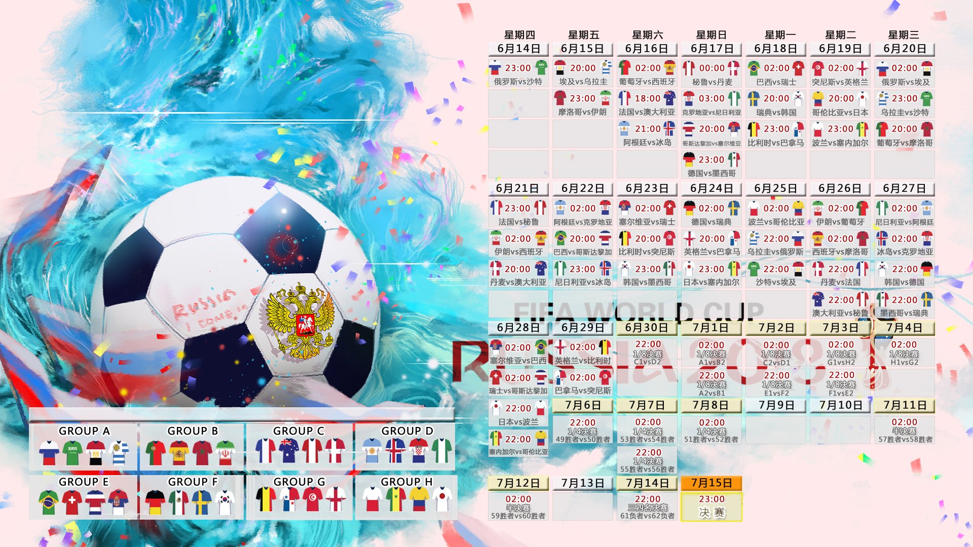 kaiyun-Scout巅峰对决，梅西与70激战快船70分钟，绝杀悬念扣人心弦